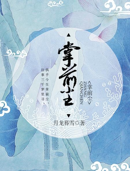 今天我不想洗碗免费观看