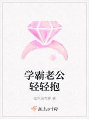 腹黑王爷娇妃有毒