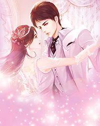 向天借了五百年TXT免费笔趣阁